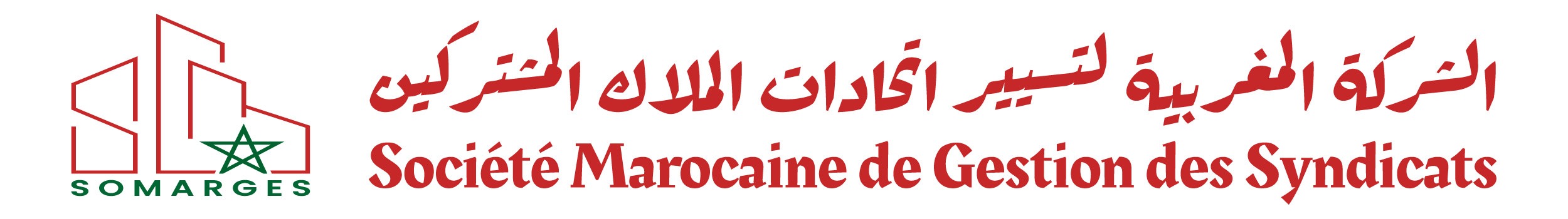 Logo SOMARGES - Société de gestion immobilière
